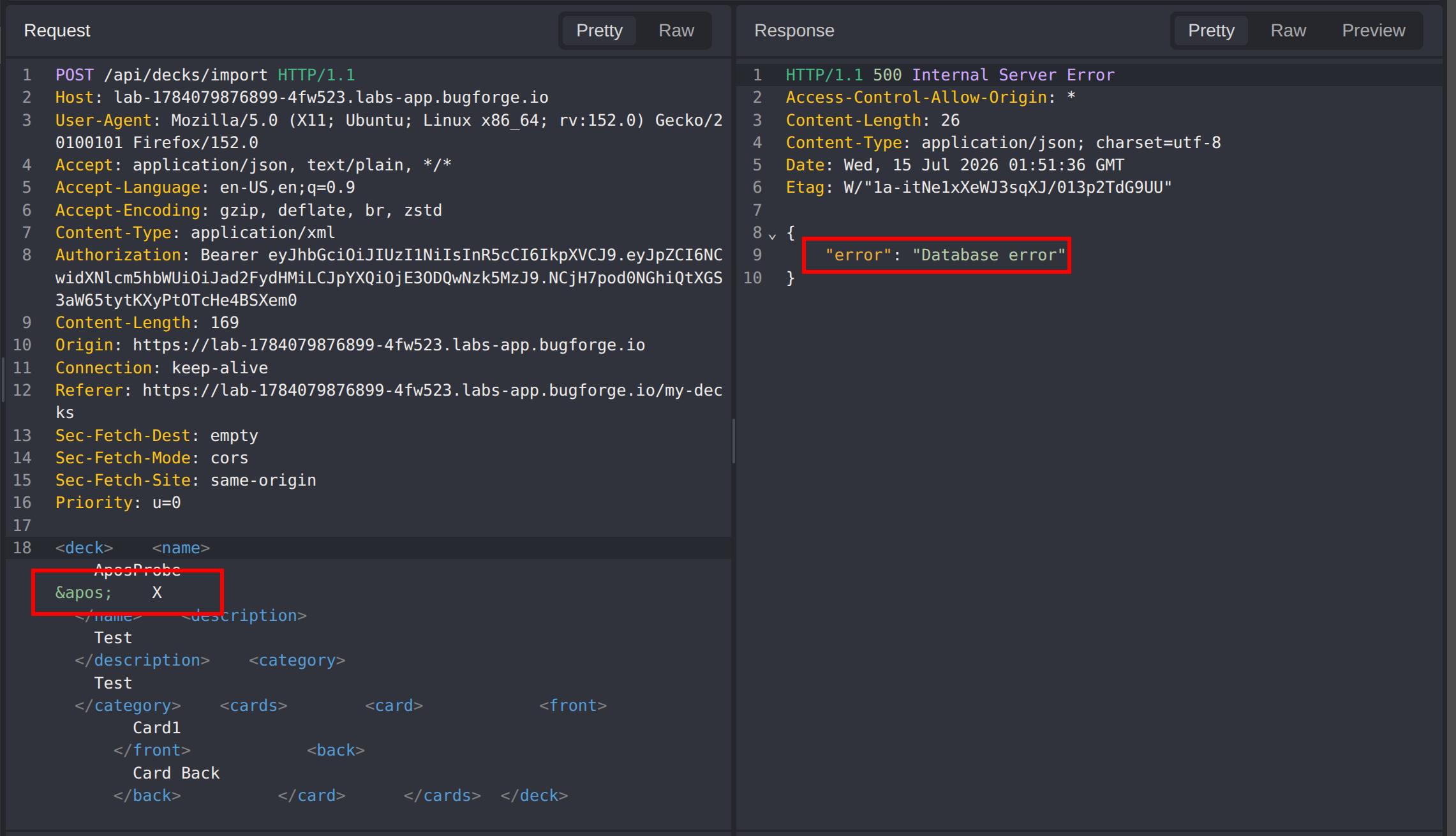 The ' entity triggering a database error