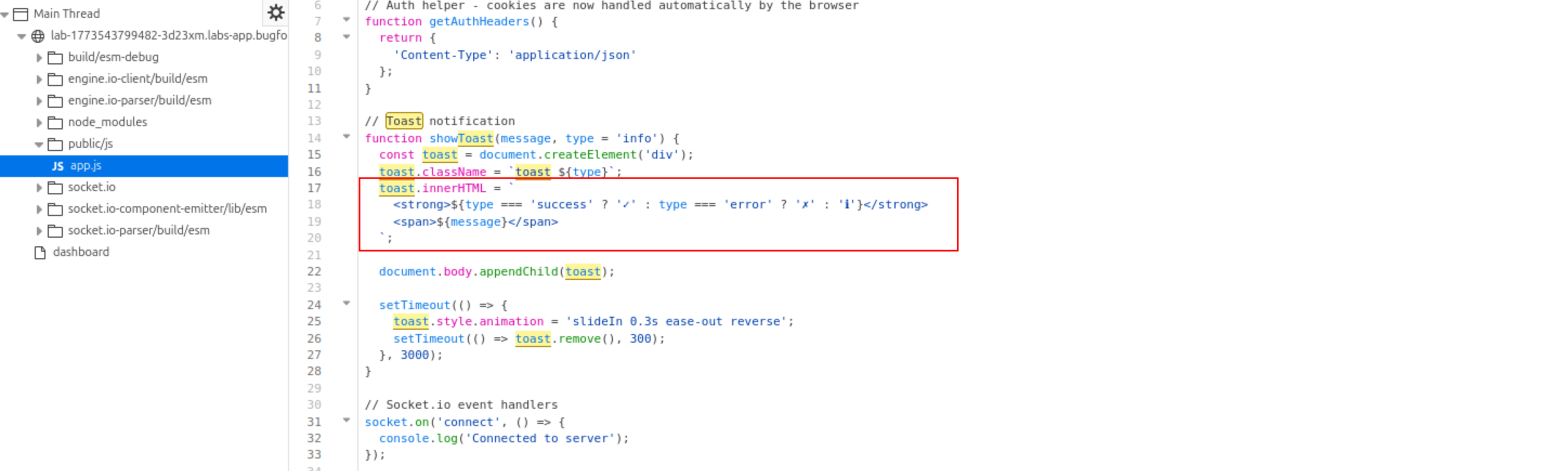 Source code review
