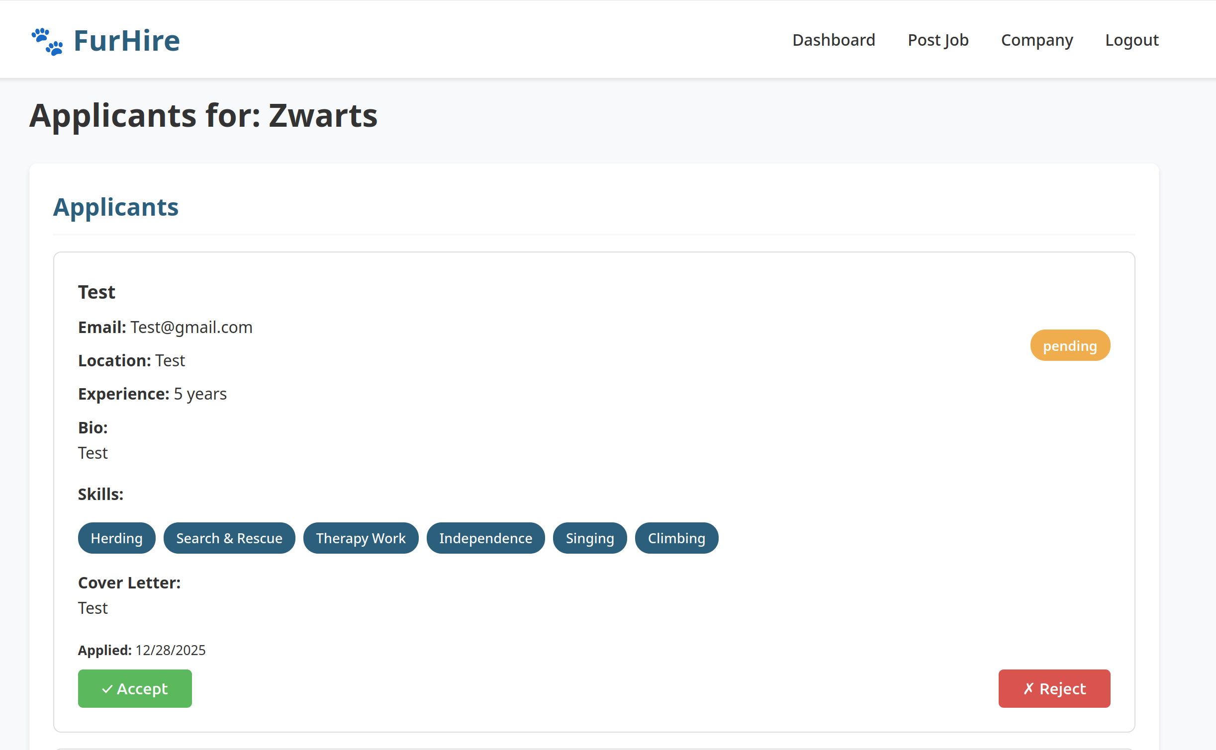 Recruiter - Application Review